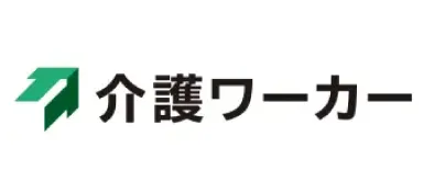 介護ワーカー